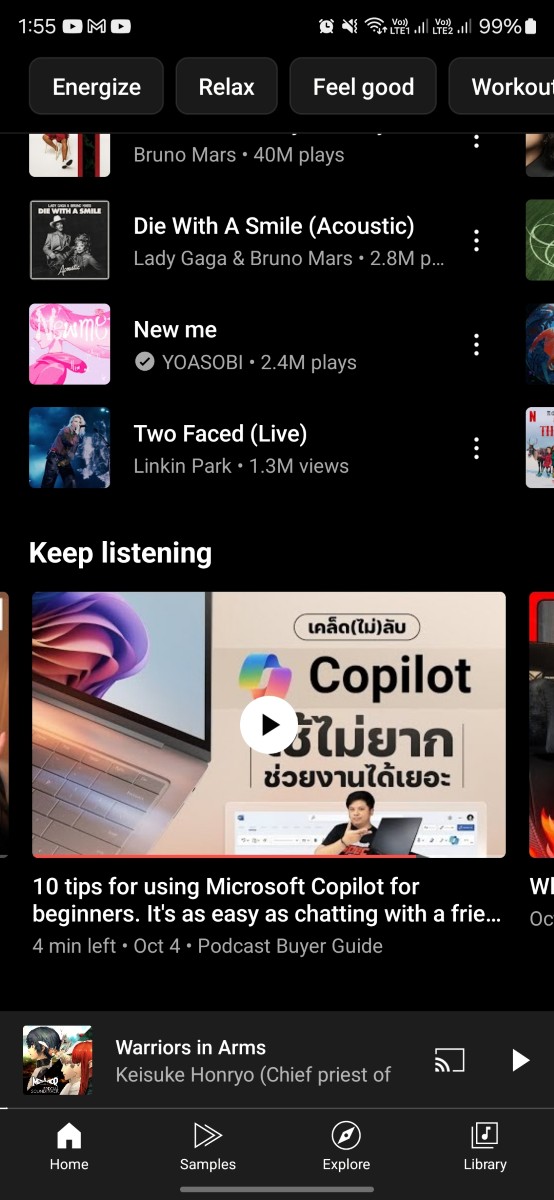 Screenshot 20241206 135508 YouTube Music Medium