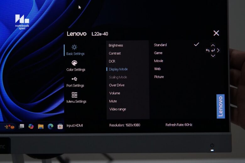 lenovo l22e40 monitor 65 1