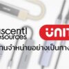 Ascenti UNITEK 001