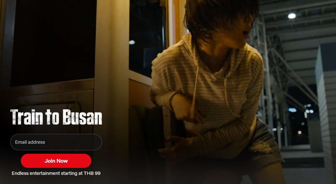 หนังซอมบี้ Netflix