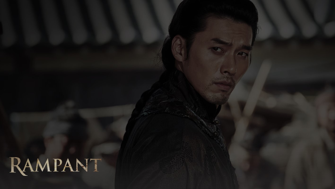 หนังซอมบี้ Netflix