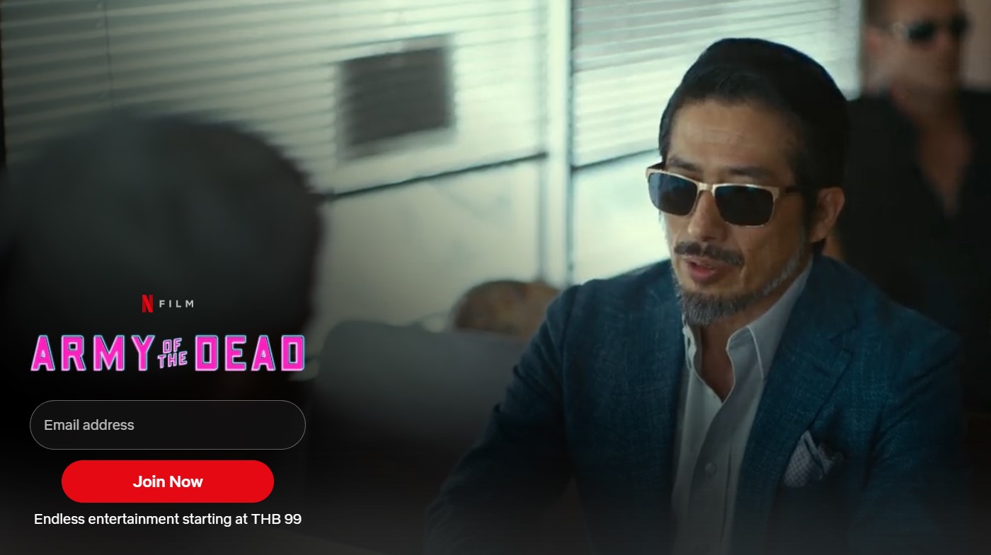 หนังซอมบี้ Netflix