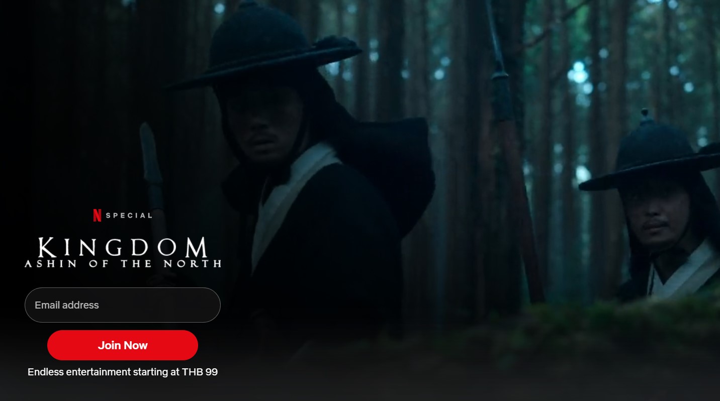 หนังซอมบี้ Netflix