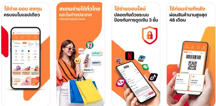 TrueMoney - Pay & Earn Coins