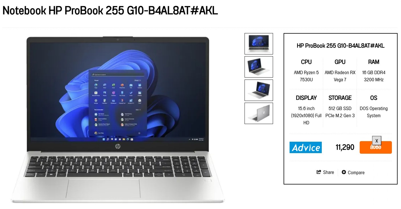 โน๊ตบุ๊คจอใหญ่