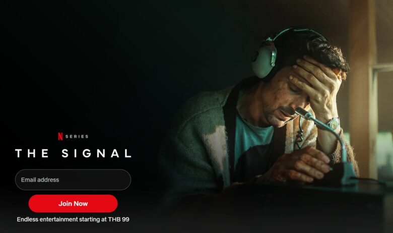 15 ซีรี่ย์ย้อนยุค Netflix ไทยและเกาหลี สนุกน่าติดตามปี 2025
