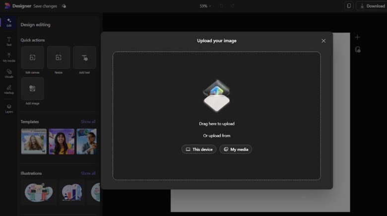 ลบพื้นหลัง