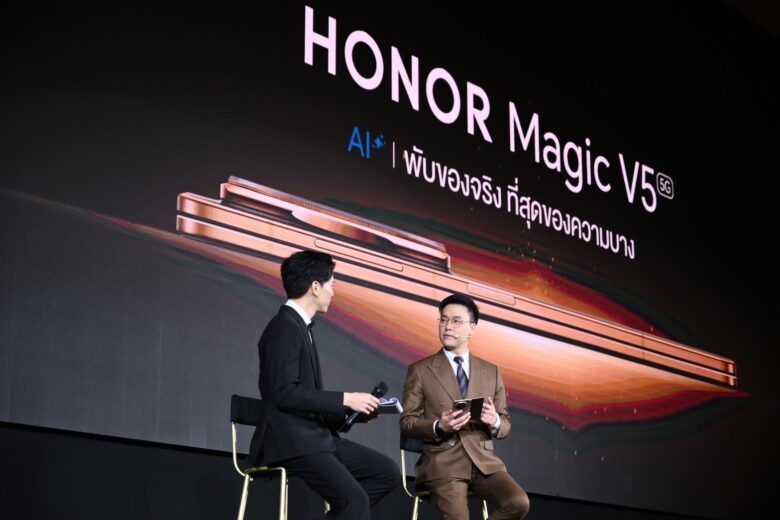 HONOR Magic V5 3