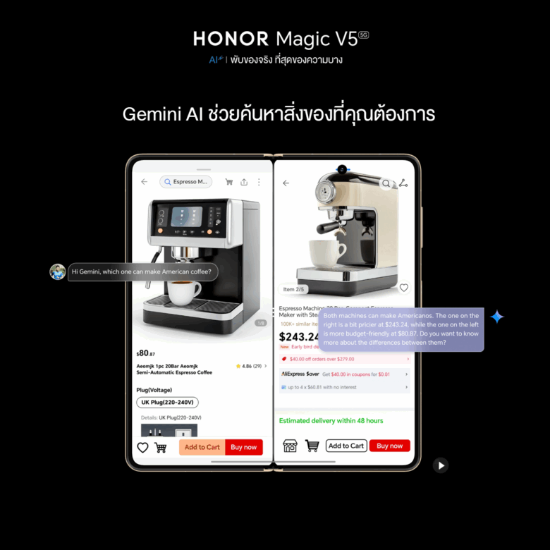 HONOR Magic V5 3