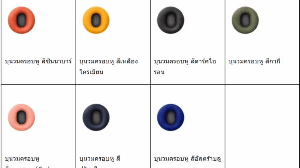 Screenshot 2025 08 15 150533