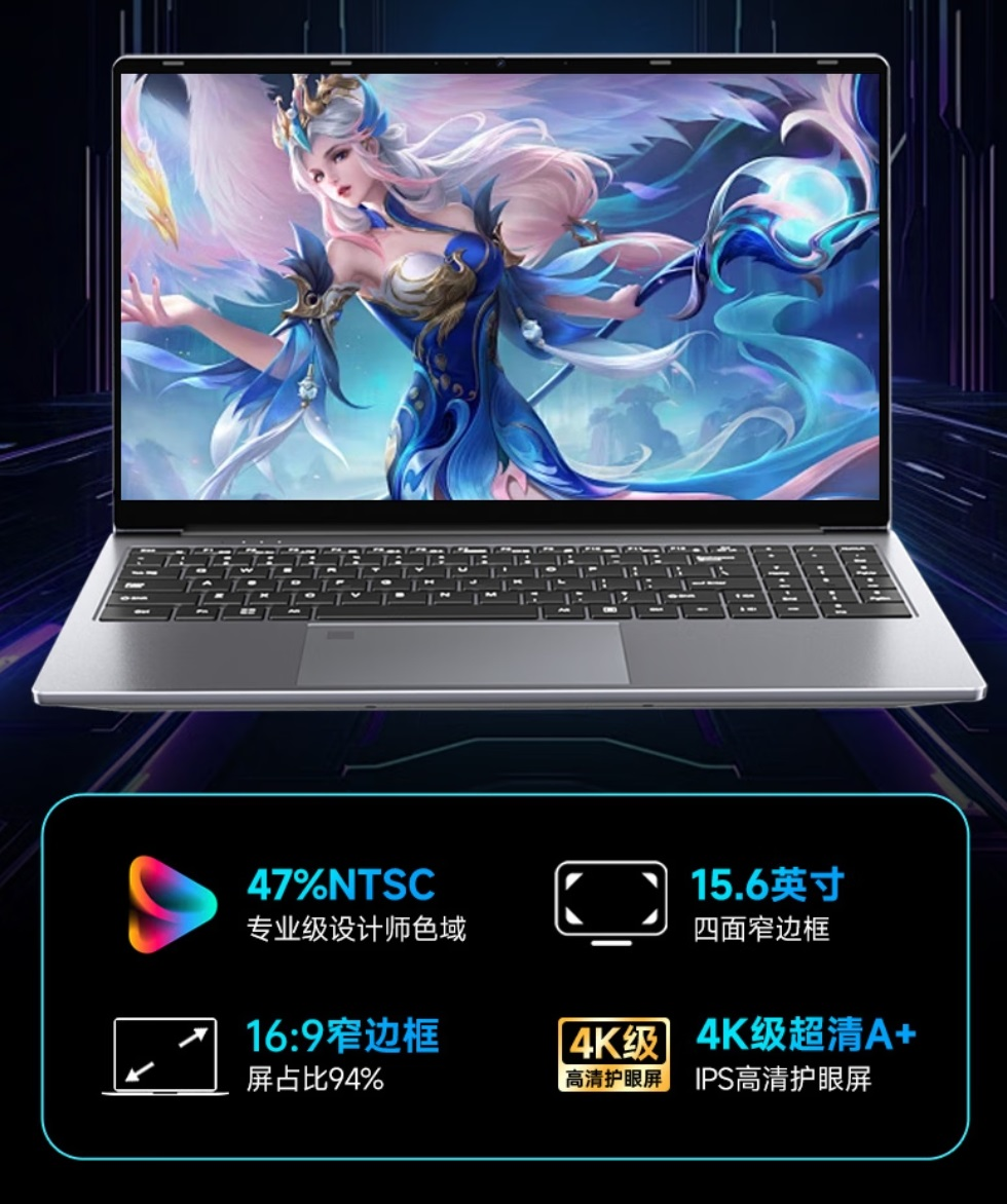 Sakuromoto Inter Book Full HD 4K ?