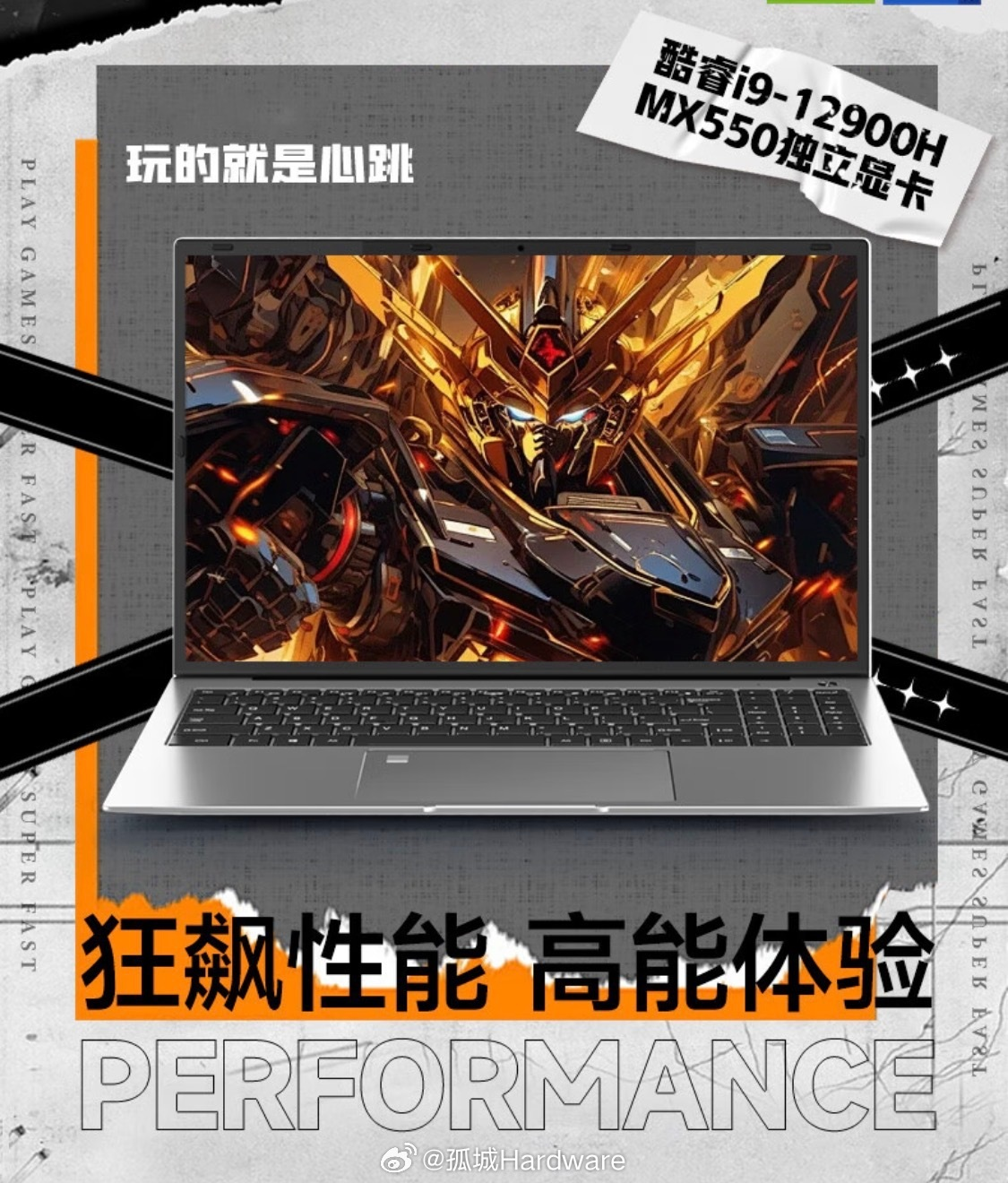 Sakuromoto Rescue Series