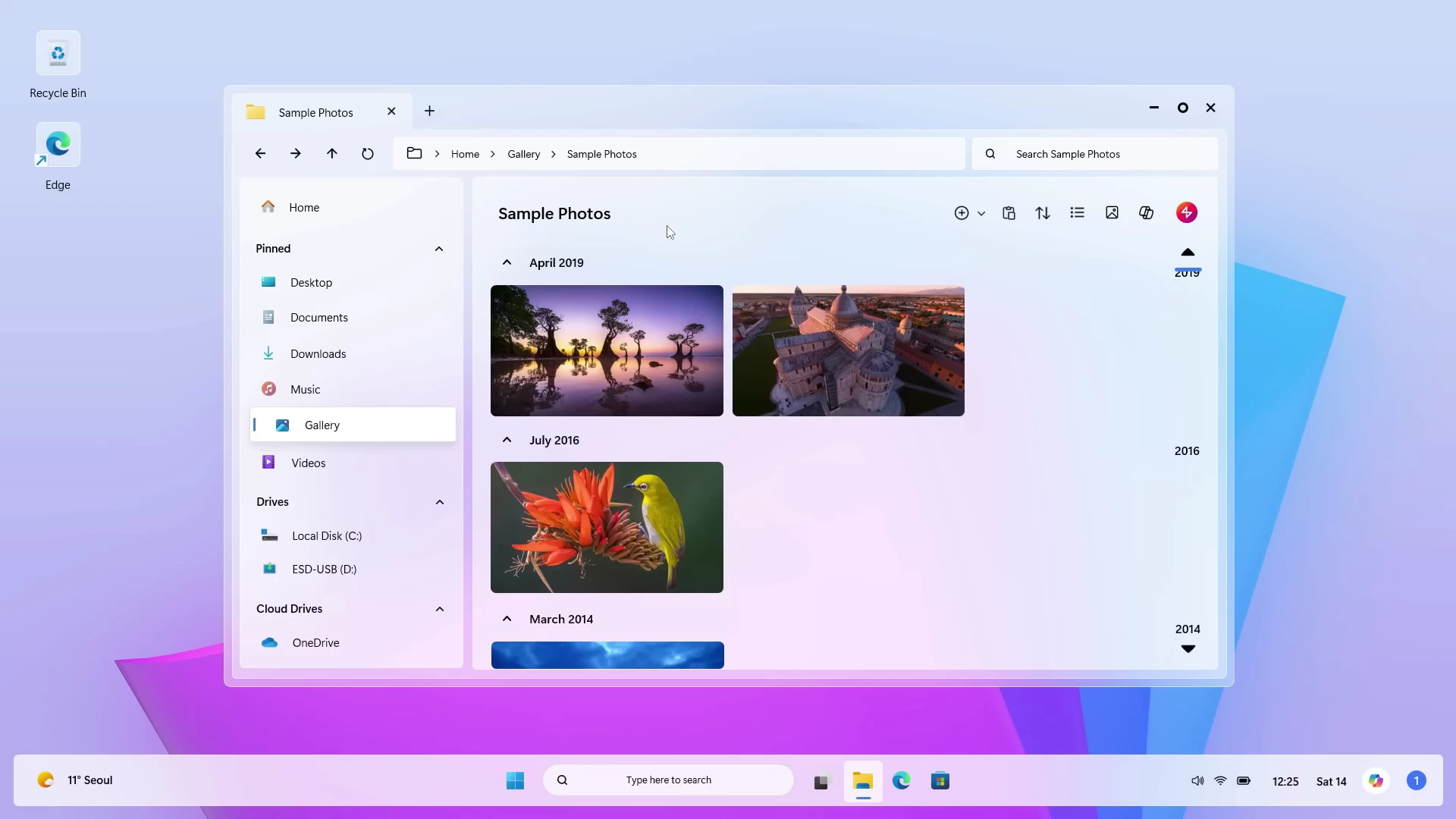 Windows 12.2 File Explorer