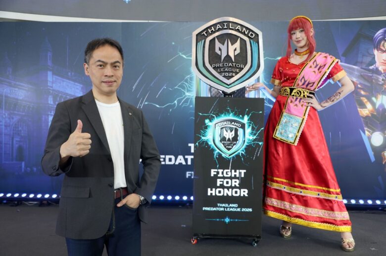 Predator League 2026