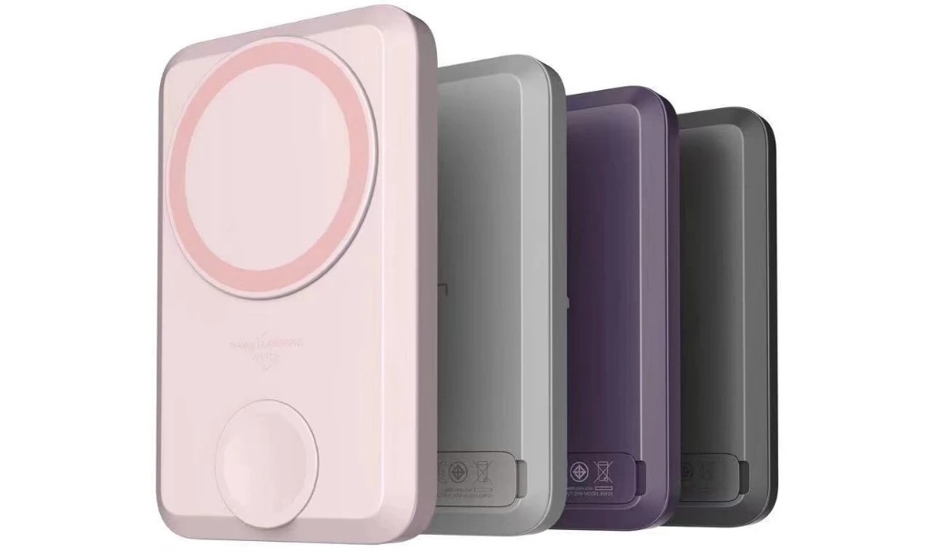 พาวเวอร์แบงค์ไร้สาย