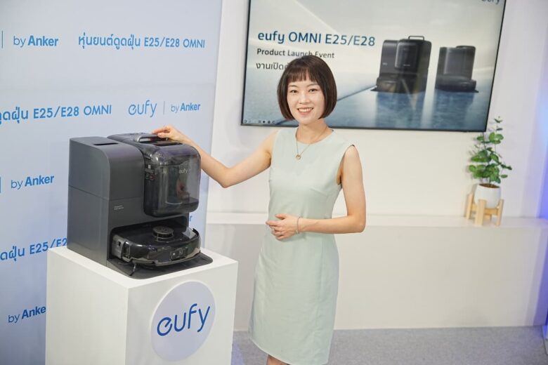 ฉู่หง ซุน 2