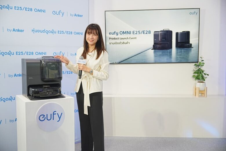 เปมิกา กิจประกอบ 2