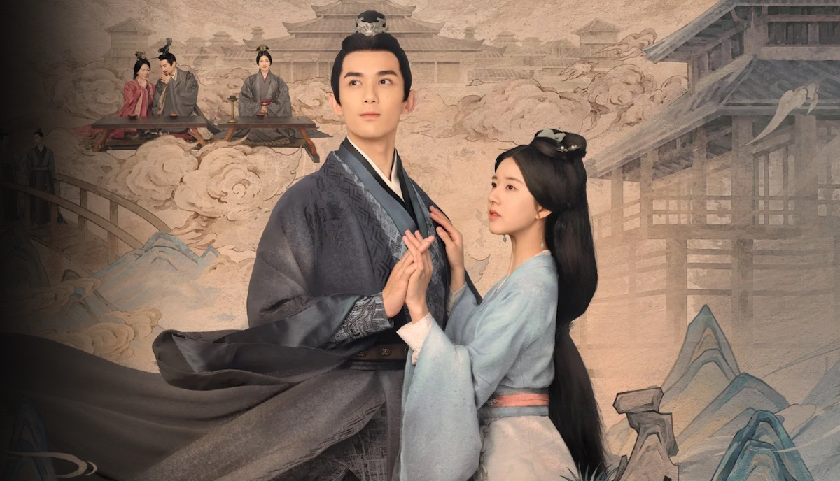 หนังจีนโบราณ