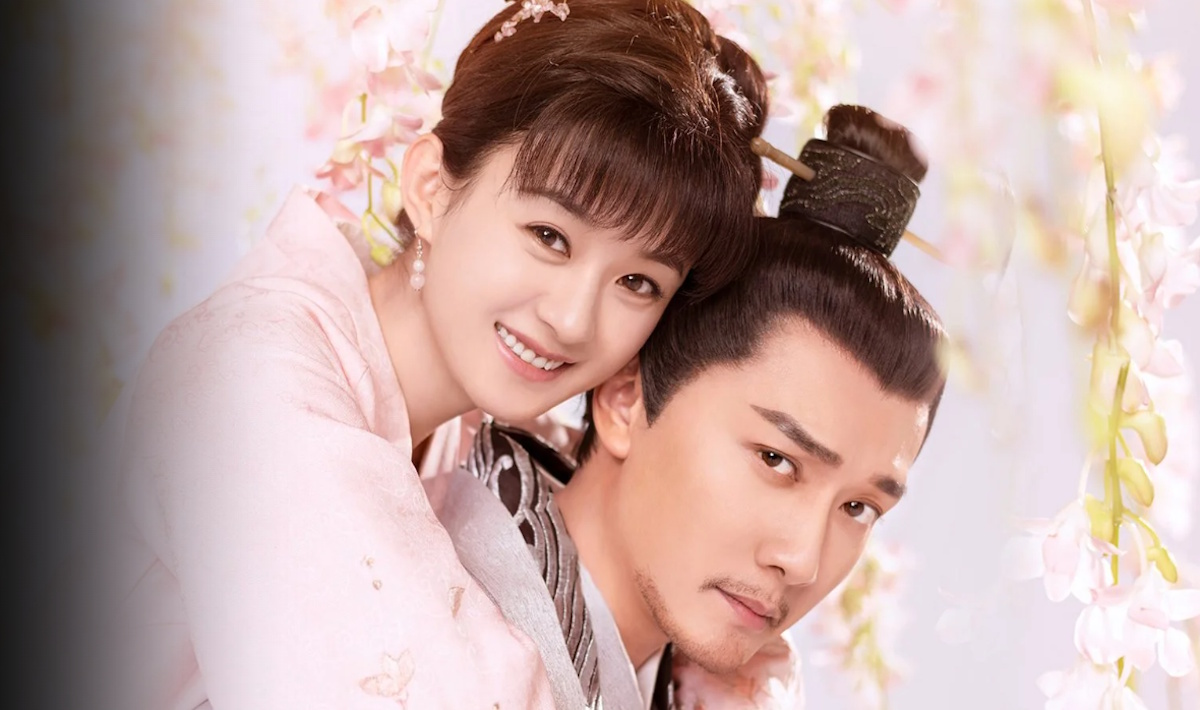 หนังจีนโบราณ