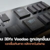 250929 3dfx voodoo legend revived