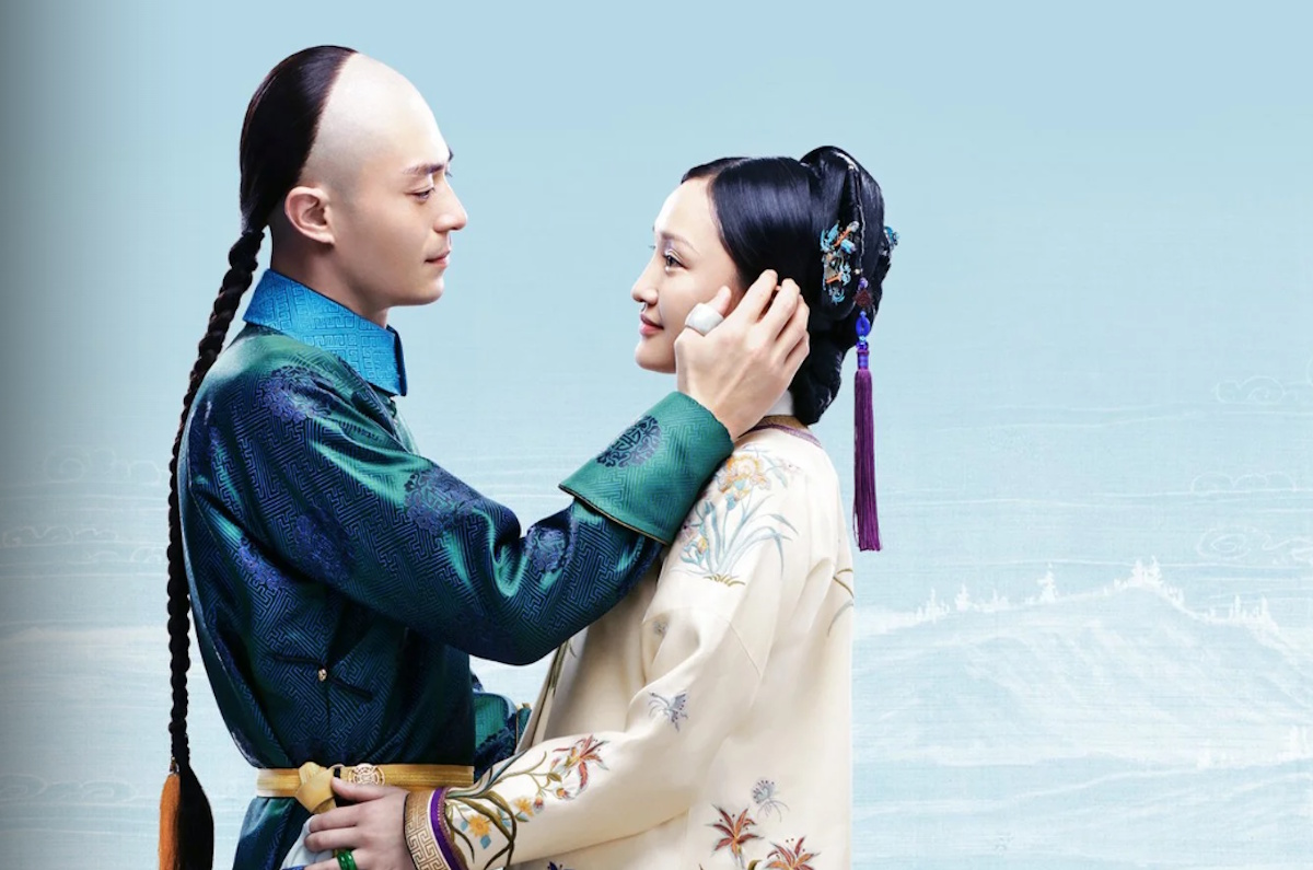 หนังจีนโบราณ