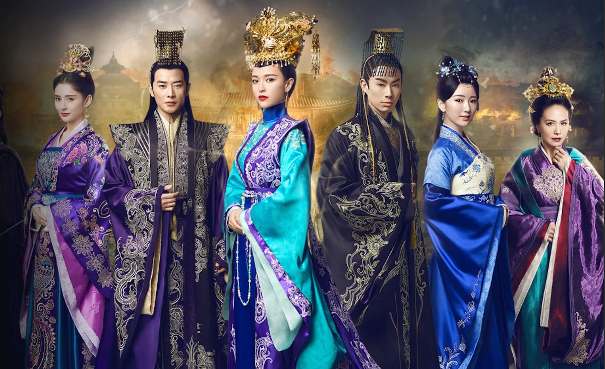 หนังจีนโบราณ