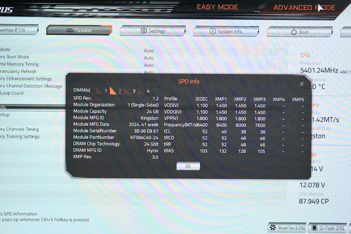 เช็คสเปคคอม