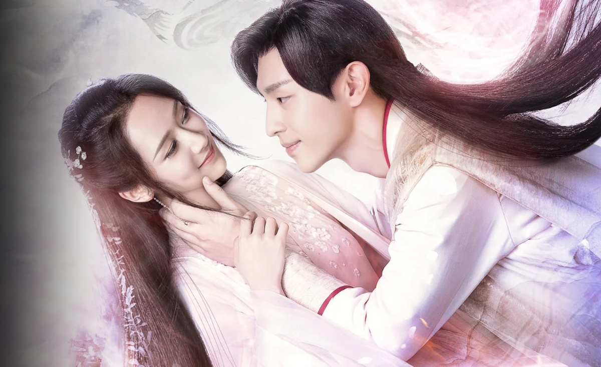 หนังจีนโบราณ