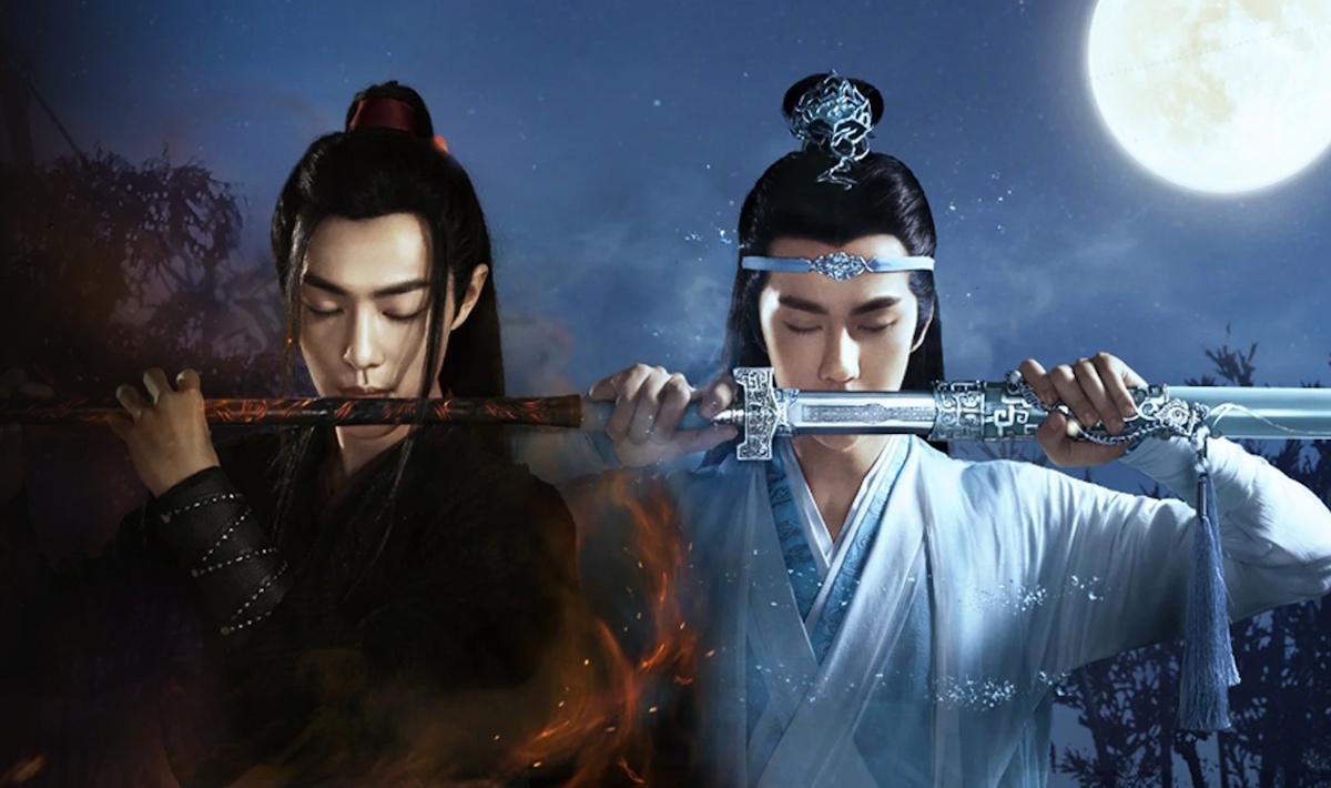 หนังจีนโบราณ