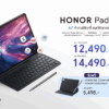 HONOR Pad 10 3