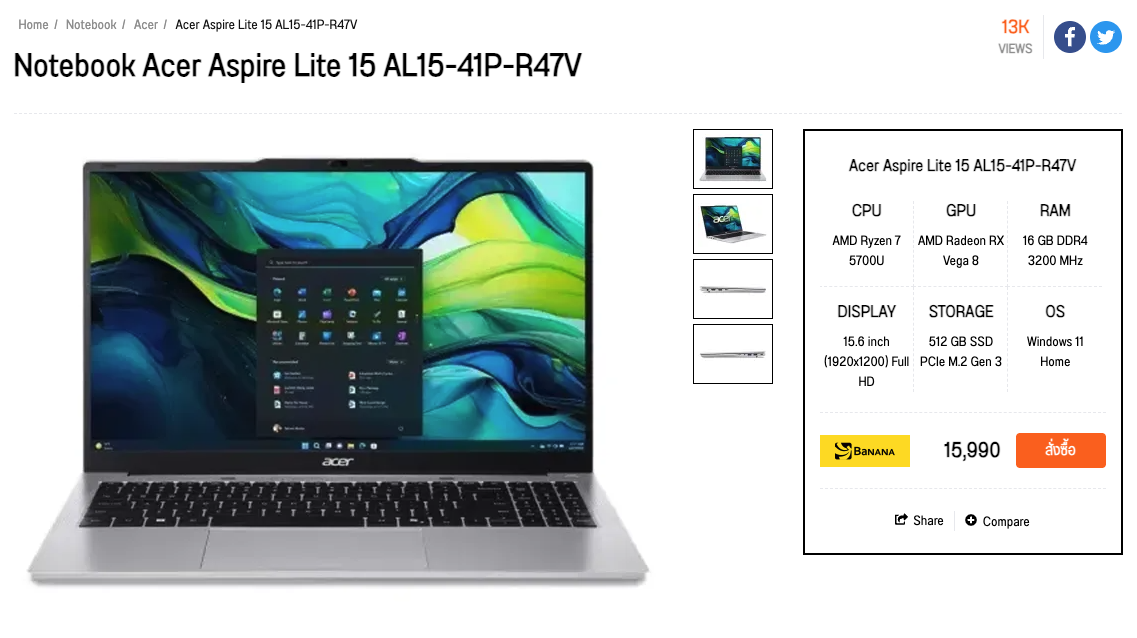 ScreenShot 9 14 2025 31577