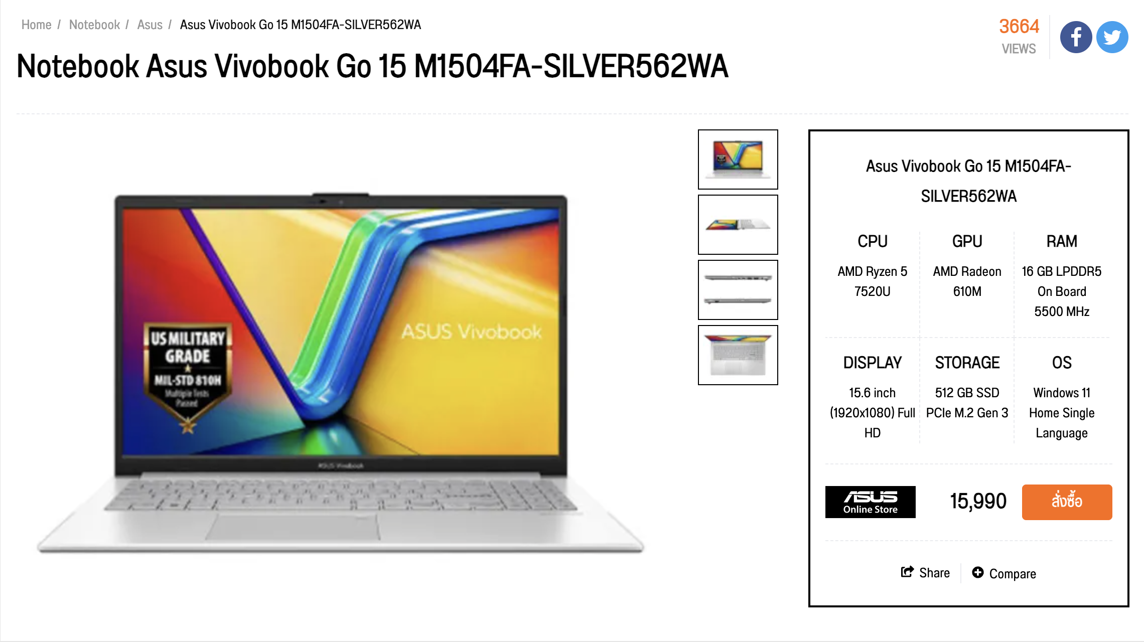 ScreenShot 9 14 2025 50910