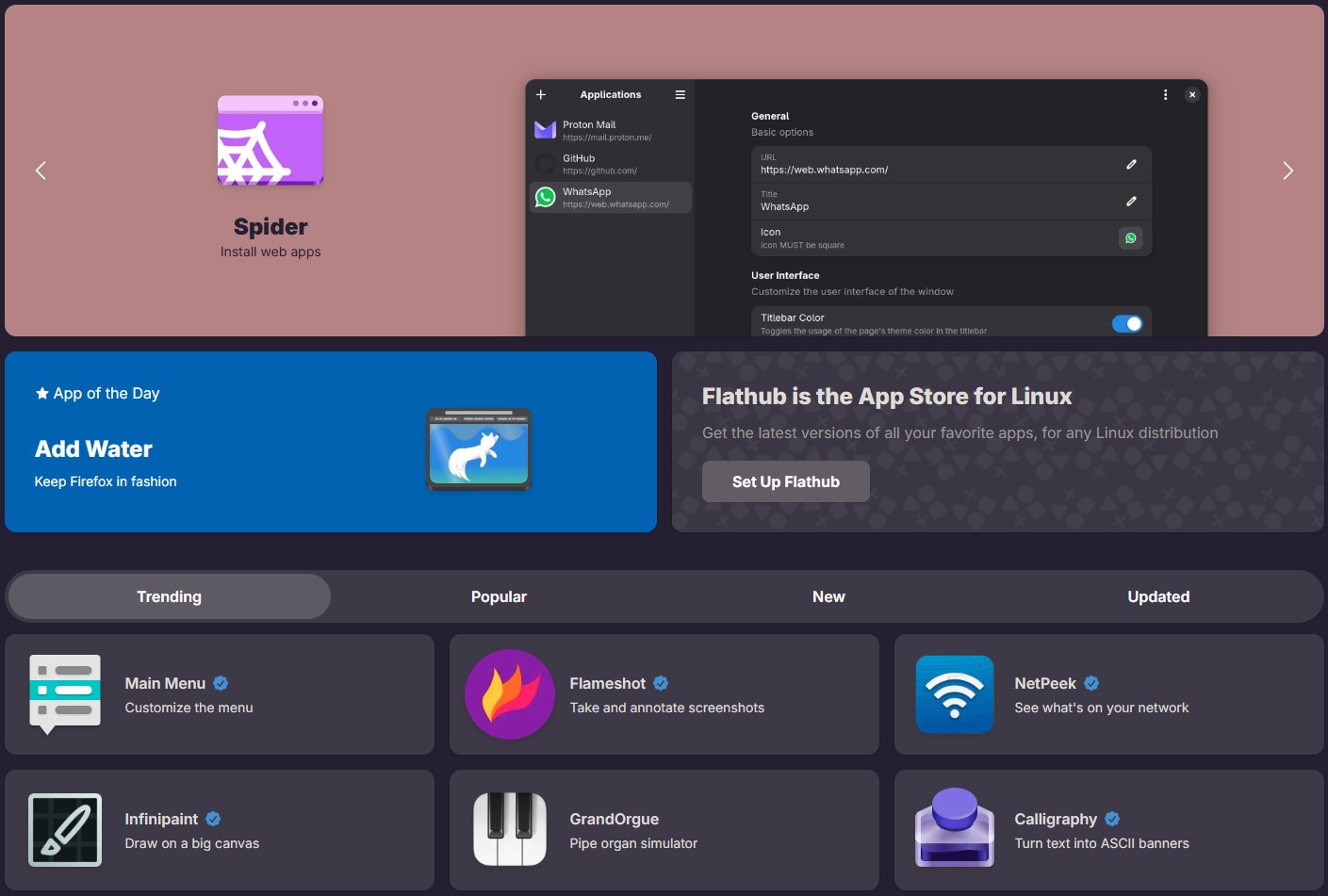 วิธีติดตั้งโปรแกรมใน Ubuntu
