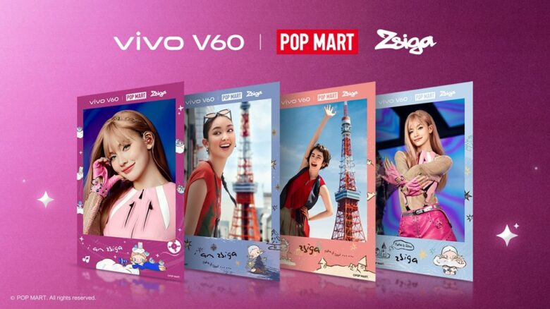 vivo V60 x POP MART Sample photo 16 9
