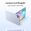 ภาพประกอบข่าว XPAD 20 pro 1