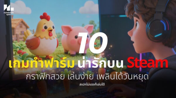 10 farm game steam2025