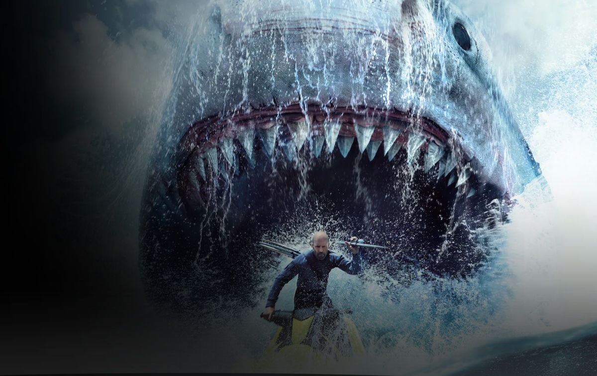 หนังฉลาม