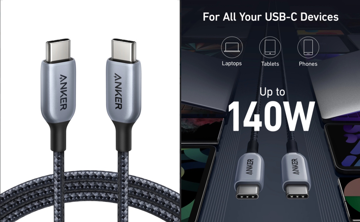 สายชาร์จ USB-C