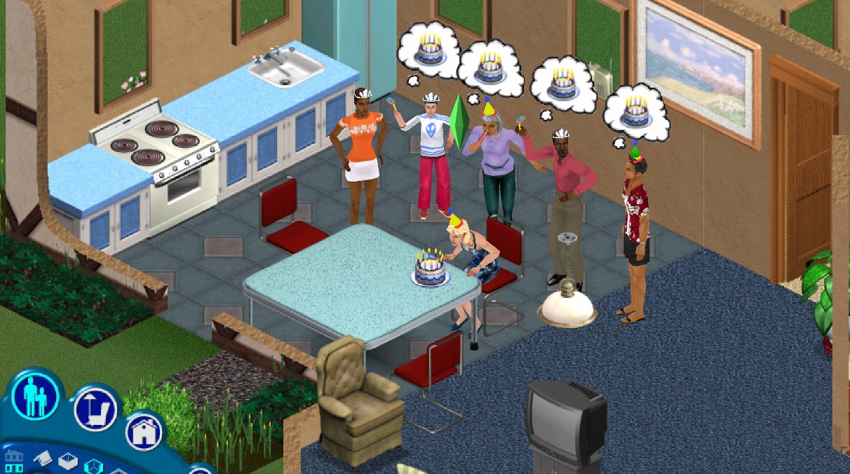 เกมเก่า