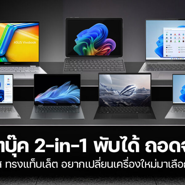 251014 NBS image notebook 2 in 1 1