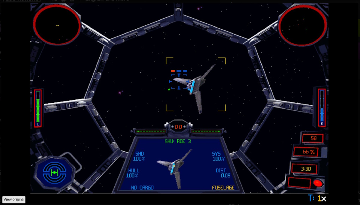 เกมเก่า