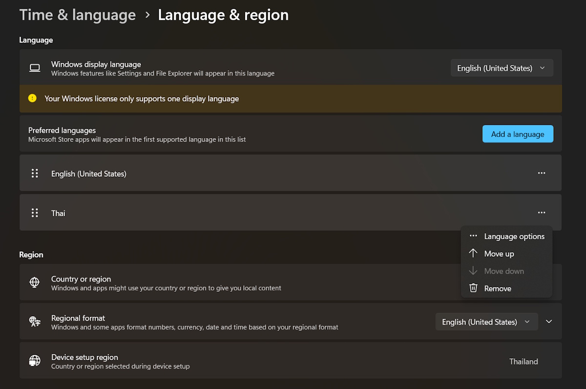 ปัญหาโน้ตบุ๊ก