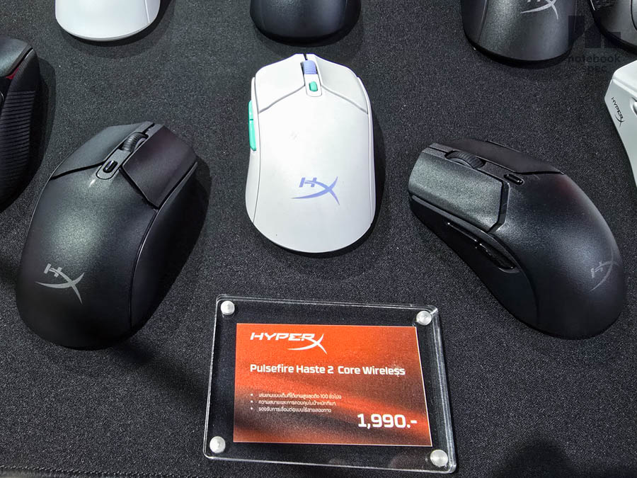 เมาส์เล่นเกมในงาน TGS