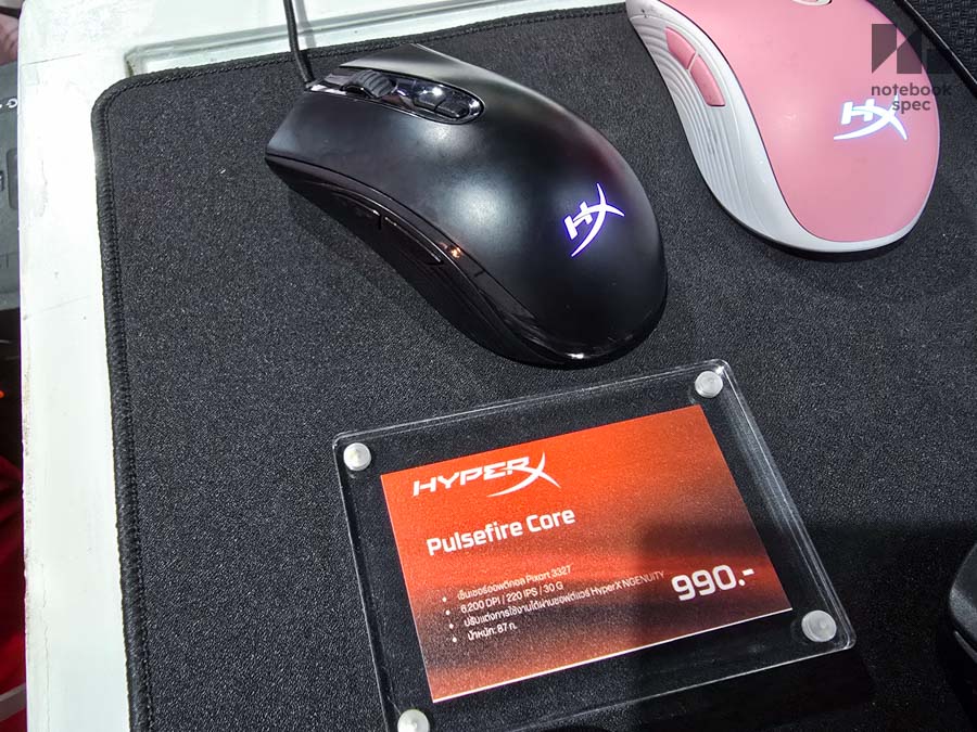 เมาส์เล่นเกมในงาน TGS