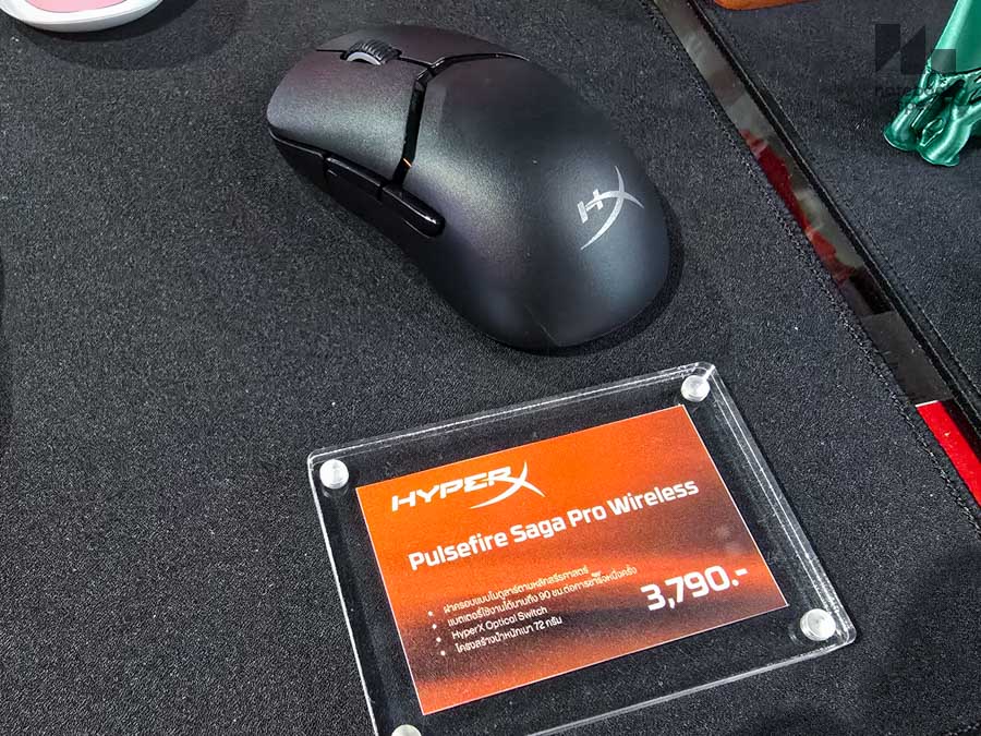 เมาส์เล่นเกมในงาน TGS