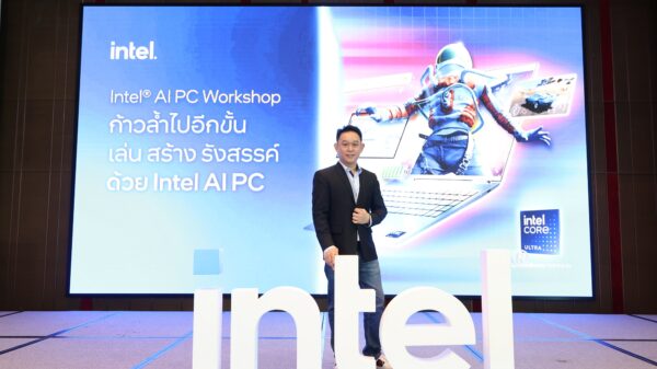 Intel AI PC Workshop 14