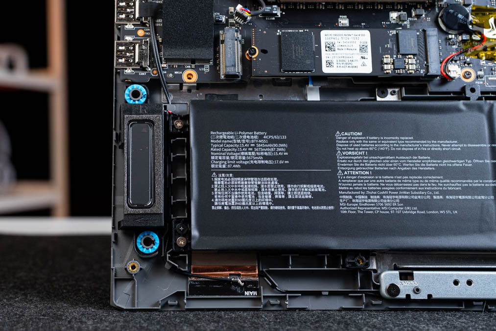 MSI Vector A16 HX 17