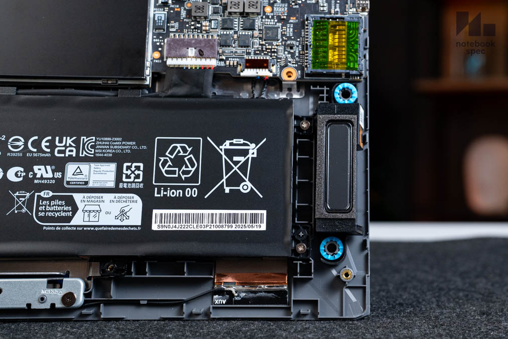 MSI Vector A16 HX 18