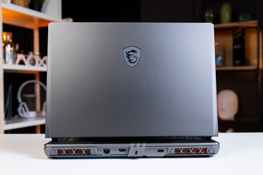 MSI Vector A16 HX A8W