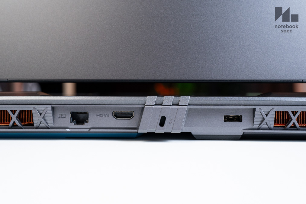 MSI Vector A16 HX A8W